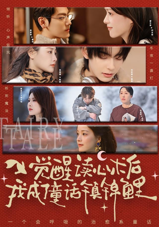奥本海默